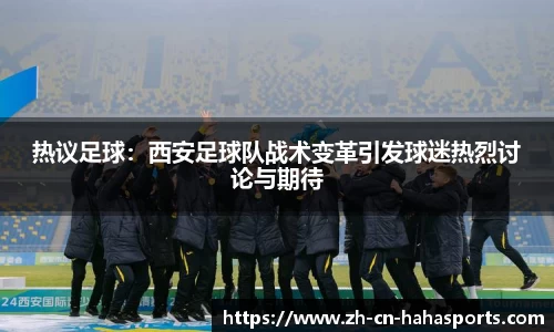 哈哈体育官方网站